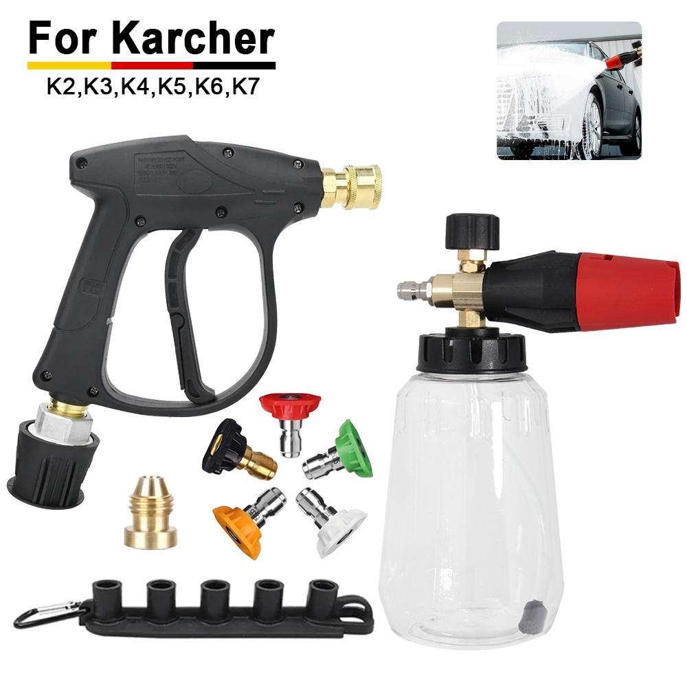 Water Gun Soaker - Комплект lanców для снежной пены Karcher