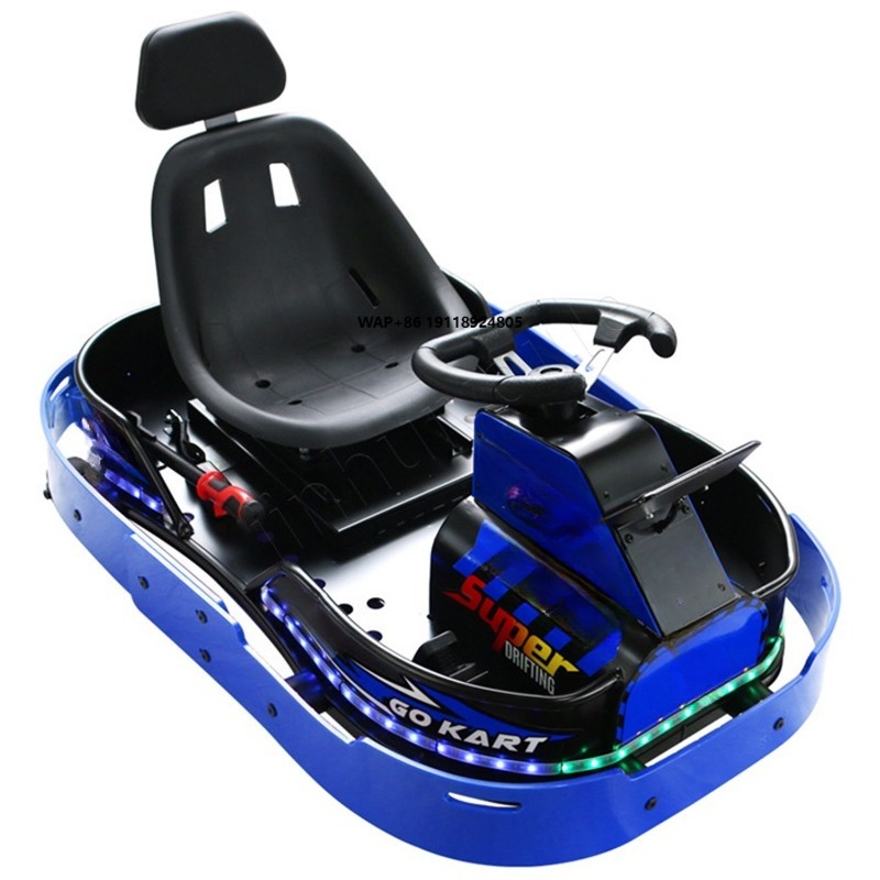 Kids Outdoor Karting - Электрический дрифт-карт 36В 500Вт для взрослых