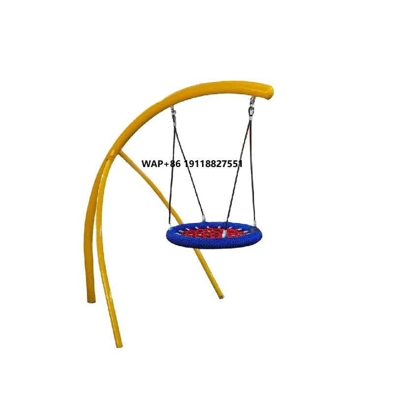 Kids Outdoor Nest Swing - Прочная уличная веревочная сетка-качели для детей