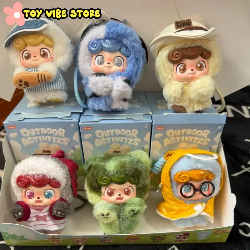 Kids Outdoor Activity Toys - Новая серия Q.Kid для активного отдыха,