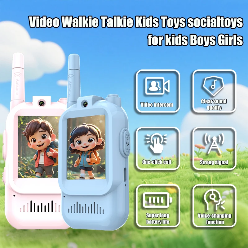 Детские видео рации, 2 упаковк – обзор и цена Kids Outdoor Voices