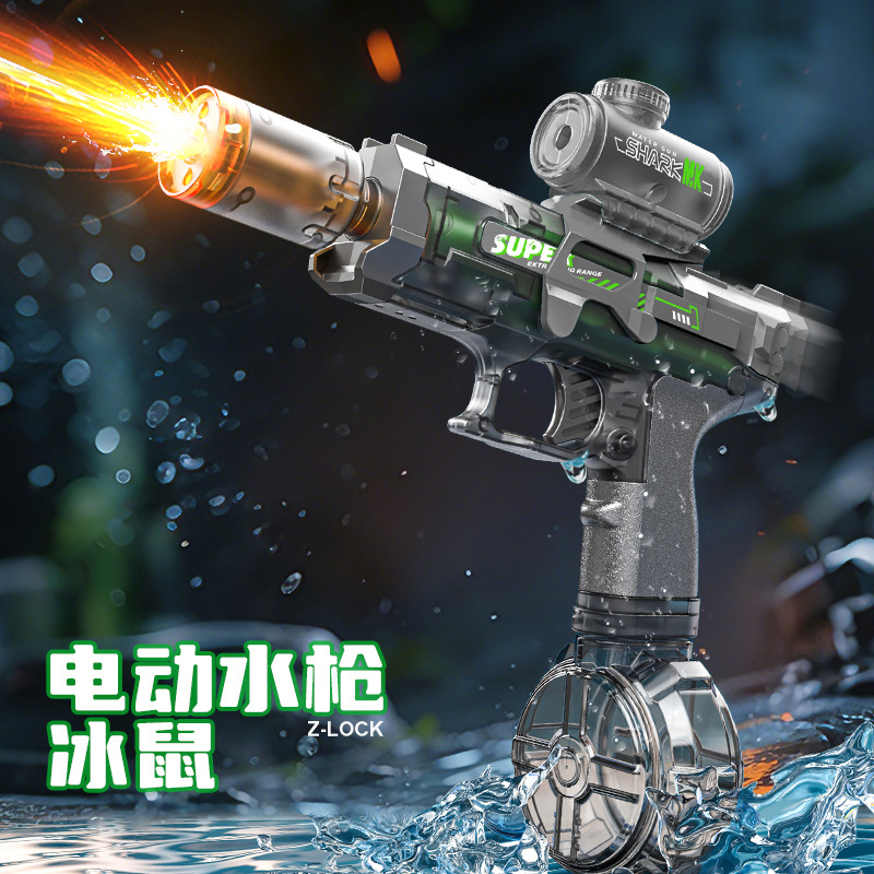 Летние игрушки для улицы, элек – обзор и цена Water Gun Soaker