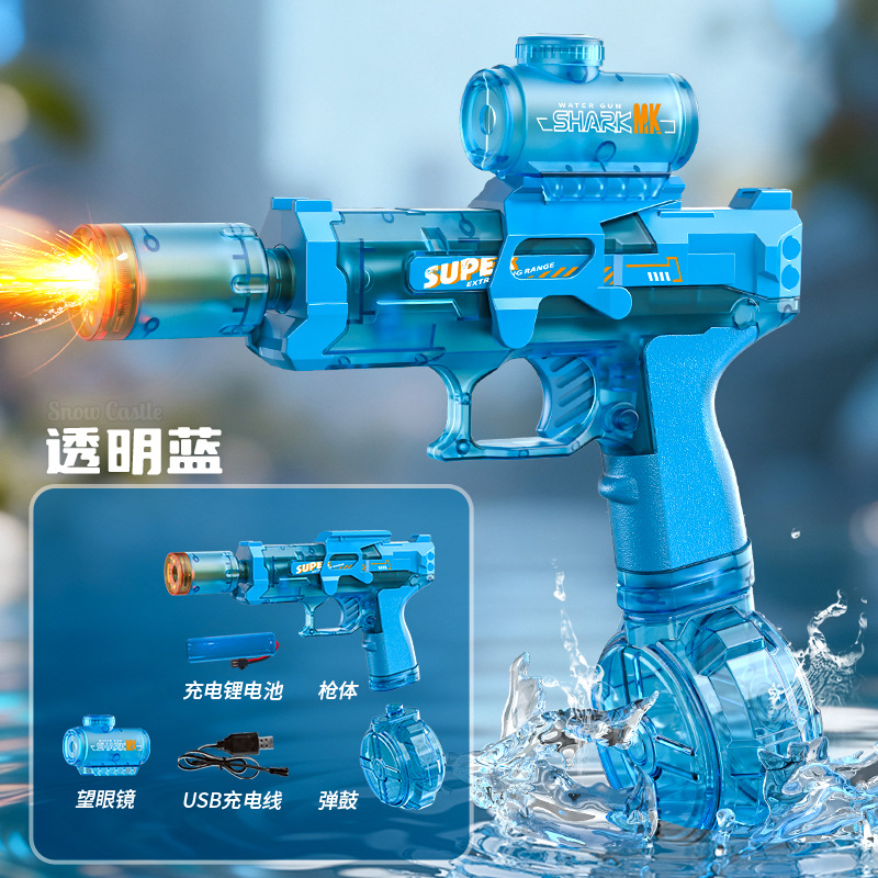 Летние игрушки для улицы, элек – обзор и цена Water Gun Soaker