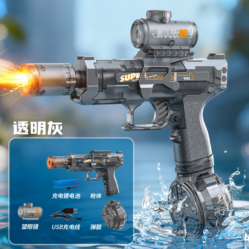 Летние игрушки для улицы, элек – обзор и цена Water Gun Soaker