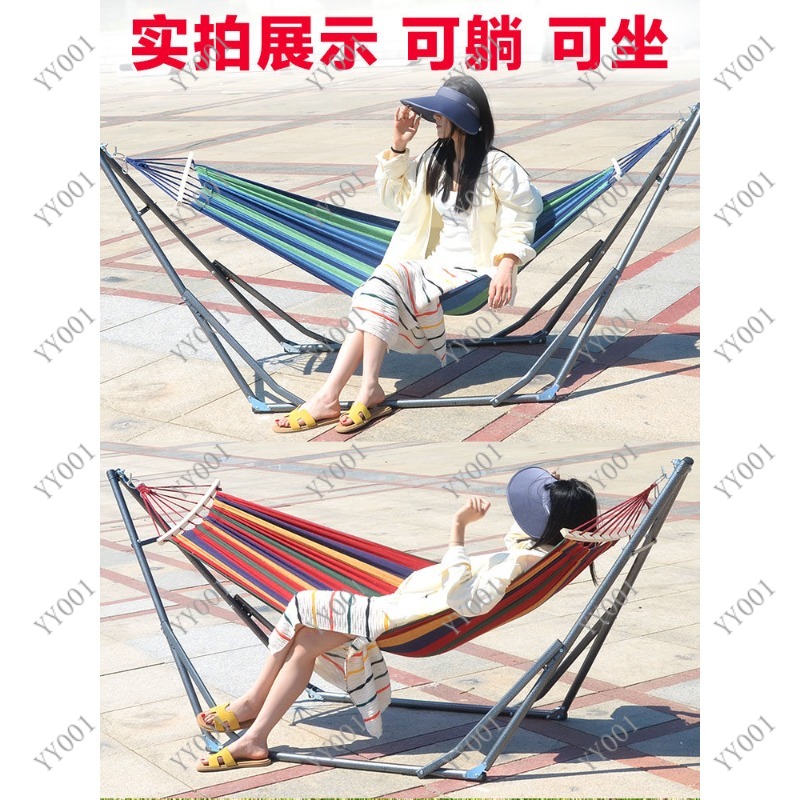 Складная подставка для гамака- – обзор и цена Kids Outdoor Hammock Chair